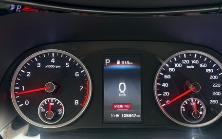 KIA K5, 2020 год, 2 650 000 рублей, 3 фотография