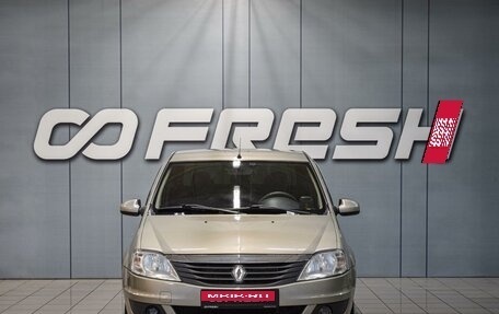 Renault Logan I, 2011 год, 540 000 рублей, 3 фотография