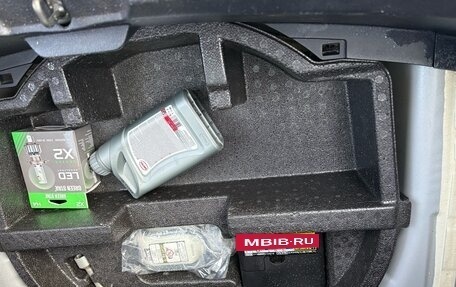 Toyota Vitz, 2012 год, 800 000 рублей, 15 фотография