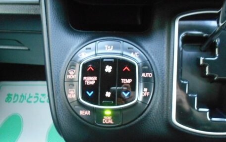 Toyota Noah III, 2015 год, 1 490 009 рублей, 25 фотография