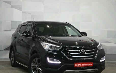 Hyundai Santa Fe III рестайлинг, 2014 год, 2 375 000 рублей, 2 фотография