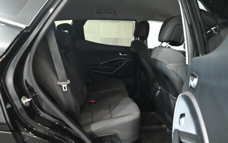 Hyundai Santa Fe III рестайлинг, 2014 год, 2 375 000 рублей, 18 фотография