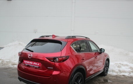 Mazda CX-5 II, 2021 год, 3 349 000 рублей, 7 фотография
