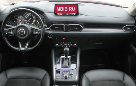 Mazda CX-5 II, 2021 год, 3 349 000 рублей, 12 фотография