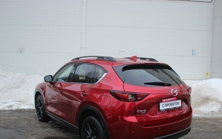 Mazda CX-5 II, 2021 год, 3 349 000 рублей, 6 фотография