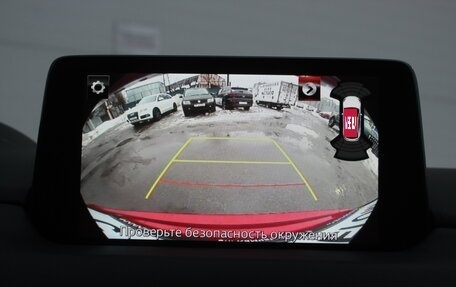 Mazda CX-5 II, 2021 год, 3 349 000 рублей, 15 фотография