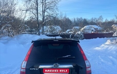 Honda CR-V III рестайлинг, 2008 год, 1 250 000 рублей, 14 фотография