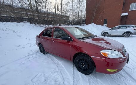 Toyota Corolla, 2002 год, 620 000 рублей, 2 фотография