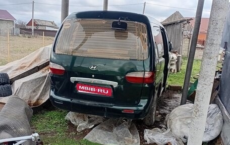 Hyundai Starex I рестайлинг, 1997 год, 1 500 рублей, 6 фотография