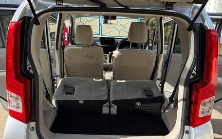 Daihatsu Move VI рестайлинг, 2018 год, 799 000 рублей, 15 фотография