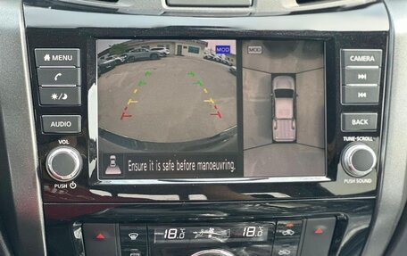 Nissan Navara (Frontier), 2025 год, 4 685 000 рублей, 9 фотография