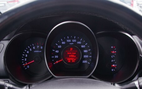 KIA Rio III рестайлинг, 2016 год, 1 249 000 рублей, 11 фотография