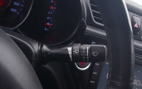 KIA Rio III рестайлинг, 2016 год, 1 249 000 рублей, 15 фотография