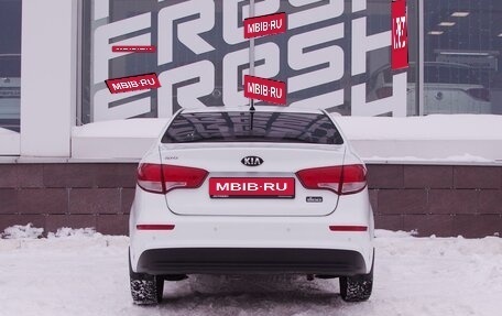 KIA Rio III рестайлинг, 2016 год, 1 249 000 рублей, 4 фотография