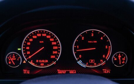 BMW X5, 2014 год, 3 890 000 рублей, 9 фотография