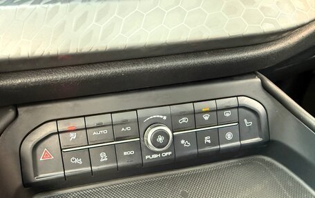 Haval F7 I, 2024 год, 2 390 000 рублей, 16 фотография