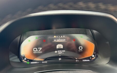 Haval F7 I, 2024 год, 2 390 000 рублей, 23 фотография