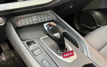 Haval F7 I, 2024 год, 2 390 000 рублей, 10 фотография