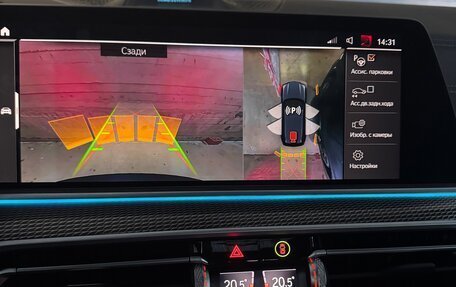 BMW X5, 2021 год, 7 500 000 рублей, 27 фотография