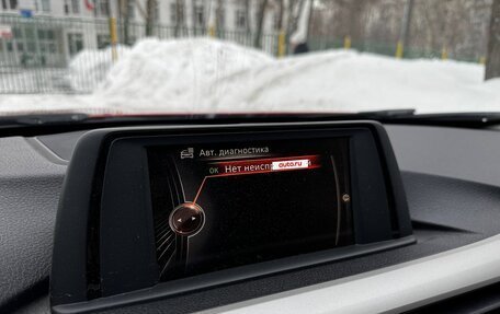 BMW 3 серия, 2015 год, 1 799 000 рублей, 2 фотография