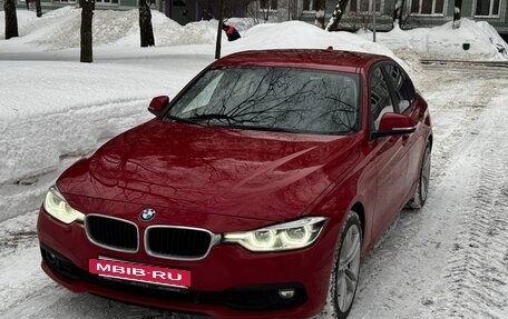 BMW 3 серия, 2015 год, 1 799 000 рублей, 7 фотография