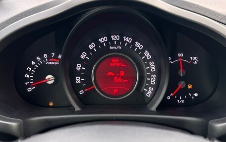 KIA Sportage III, 2011 год, 1 370 000 рублей, 7 фотография