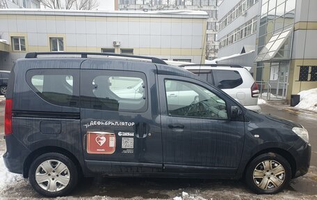 Renault Dokker, 2019 год, 1 490 000 рублей, 6 фотография