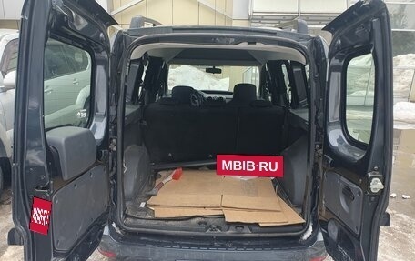 Renault Dokker, 2019 год, 1 490 000 рублей, 11 фотография