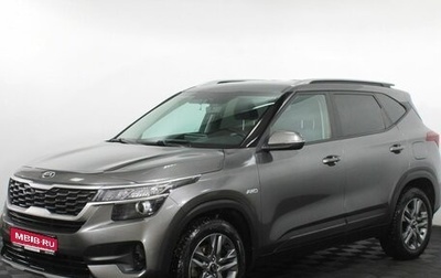 KIA Seltos I, 2021 год, 2 436 000 рублей, 1 фотография