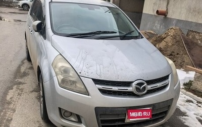 Mazda MPV III, 2006 год, 590 000 рублей, 1 фотография