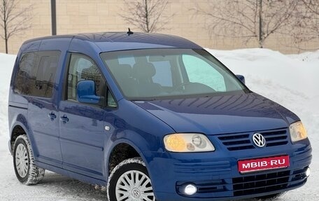 Volkswagen Caddy III рестайлинг, 2006 год, 649 000 рублей, 1 фотография