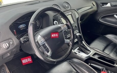 Ford Mondeo IV, 2012 год, 875 000 рублей, 1 фотография