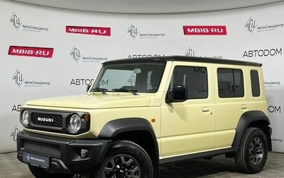 Suzuki Jimny, 2024 год, 3 687 000 рублей, 1 фотография