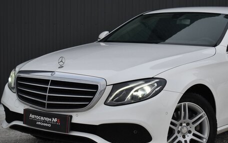 Mercedes-Benz E-Класс, 2016 год, 1 759 888 рублей, 1 фотография