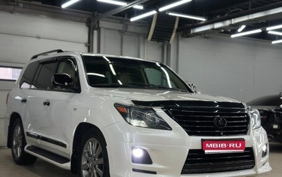 Lexus LX III, 2010 год, 4 200 000 рублей, 1 фотография