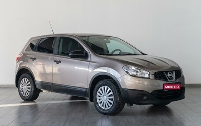 Nissan Qashqai, 2011 год, 989 000 рублей, 1 фотография