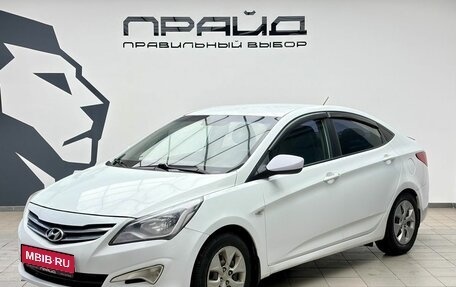 Hyundai Solaris II рестайлинг, 2016 год, 869 000 рублей, 1 фотография