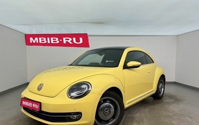 Volkswagen Beetle, 2014 год, 1 698 000 рублей, 1 фотография