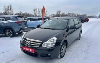 Nissan Almera, 2014 год, 599 000 рублей, 1 фотография