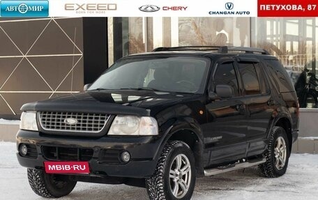 Ford Explorer IV, 2005 год, 900 000 рублей, 1 фотография