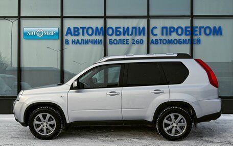 Nissan X-Trail, 2012 год, 1 359 000 рублей, 2 фотография