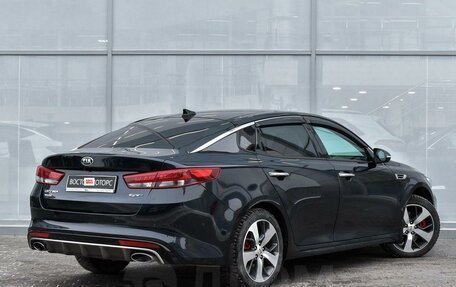 KIA Optima IV, 2018 год, 1 999 000 рублей, 2 фотография