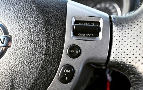 Nissan X-Trail, 2012 год, 1 359 000 рублей, 14 фотография