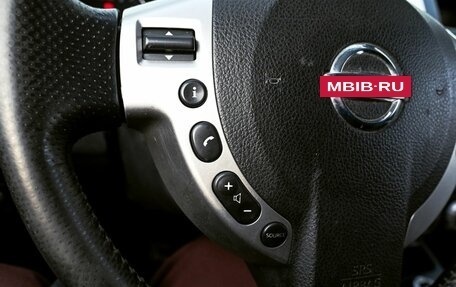 Nissan X-Trail, 2012 год, 1 359 000 рублей, 13 фотография