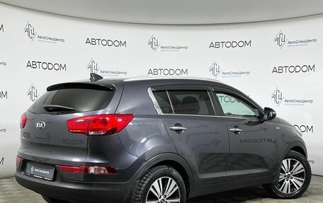 KIA Sportage III, 2015 год, 1 617 000 рублей, 2 фотография