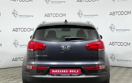 KIA Sportage III, 2015 год, 1 617 000 рублей, 6 фотография