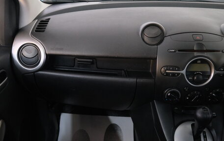 Mazda Demio III (DE), 2007 год, 549 000 рублей, 16 фотография