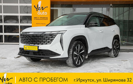 Geely Atlas, 2024 год, 2 928 000 рублей, 2 фотография