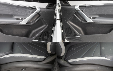 Geely Atlas, 2024 год, 2 928 000 рублей, 24 фотография