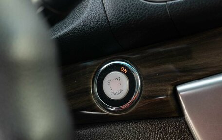 Nissan Teana, 2013 год, 1 250 000 рублей, 15 фотография